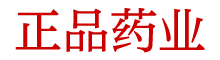 崔情口香糖加微信